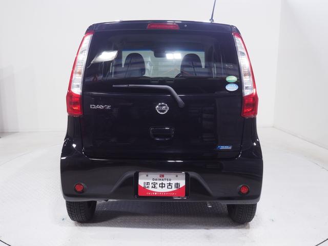 デイズＳ４ＷＤ　夏冬タイヤ　ＣＤチューナー　リモコンエンジンスターター　電動格納ドアミラー　アイドリングストップ　ＶＤＣ（横滑り抑制機能）（北海道）の中古車