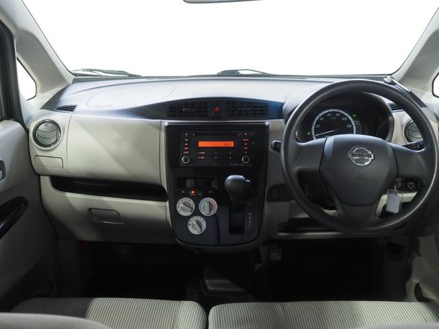 デイズＳ４ＷＤ　夏冬タイヤ　ＣＤチューナー　リモコンエンジンスターター　電動格納ドアミラー　アイドリングストップ　ＶＤＣ（横滑り抑制機能）（北海道）の中古車