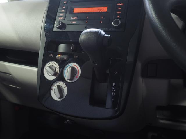 デイズＳ４ＷＤ　夏冬タイヤ　ＣＤチューナー　リモコンエンジンスターター　電動格納ドアミラー　アイドリングストップ　ＶＤＣ（横滑り抑制機能）（北海道）の中古車