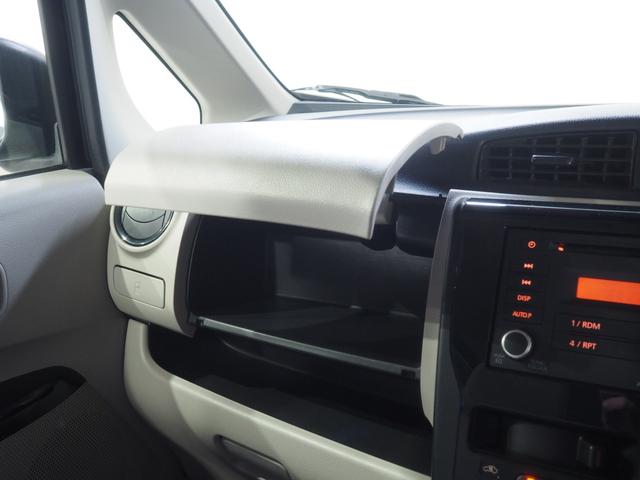 デイズＳ４ＷＤ　夏冬タイヤ　ＣＤチューナー　リモコンエンジンスターター　電動格納ドアミラー　アイドリングストップ　ＶＤＣ（横滑り抑制機能）（北海道）の中古車