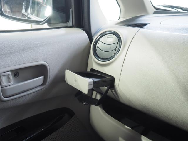 デイズＳ４ＷＤ　夏冬タイヤ　ＣＤチューナー　リモコンエンジンスターター　電動格納ドアミラー　アイドリングストップ　ＶＤＣ（横滑り抑制機能）（北海道）の中古車