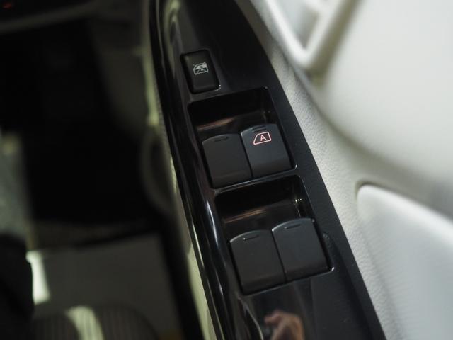 デイズＳ４ＷＤ　夏冬タイヤ　ＣＤチューナー　リモコンエンジンスターター　電動格納ドアミラー　アイドリングストップ　ＶＤＣ（横滑り抑制機能）（北海道）の中古車