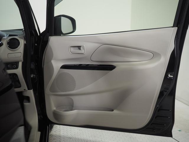 デイズＳ４ＷＤ　夏冬タイヤ　ＣＤチューナー　リモコンエンジンスターター　電動格納ドアミラー　アイドリングストップ　ＶＤＣ（横滑り抑制機能）（北海道）の中古車