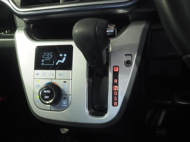 キャストアクティバG SAIII4WD LEDヘッドライト オートライト CDチューナー リモコンエンジンスターター キーフリーシステム オートエアコン オートハイビーム アルミホイール アイドリングストップ(北海道)の中古車
