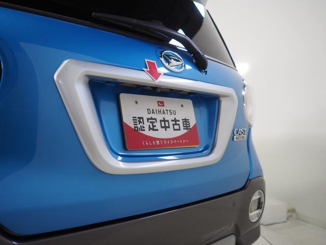 キャストアクティバG SAIII4WD LEDヘッドライト オートライト CDチューナー リモコンエンジンスターター キーフリーシステム オートエアコン オートハイビーム アルミホイール アイドリングストップ(北海道)の中古車