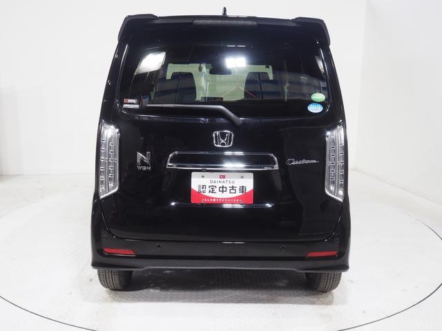 N−WGNカスタムL4WD 夏冬タイヤ ホンダ純正ナビ バックモニター リモコンエンジンスターター スマートキー オートエアコン LEDヘッドライト 運転席助手席シートヒーター アイドリングストップ(北海道)の中古車