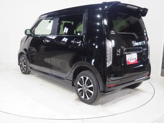 N−WGNカスタムL4WD 夏冬タイヤ ホンダ純正ナビ バックモニター リモコンエンジンスターター スマートキー オートエアコン LEDヘッドライト 運転席助手席シートヒーター アイドリングストップ(北海道)の中古車