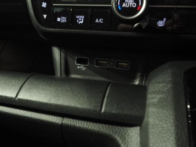 N−WGNカスタムL4WD 夏冬タイヤ ホンダ純正ナビ バックモニター リモコンエンジンスターター スマートキー オートエアコン LEDヘッドライト 運転席助手席シートヒーター アイドリングストップ(北海道)の中古車