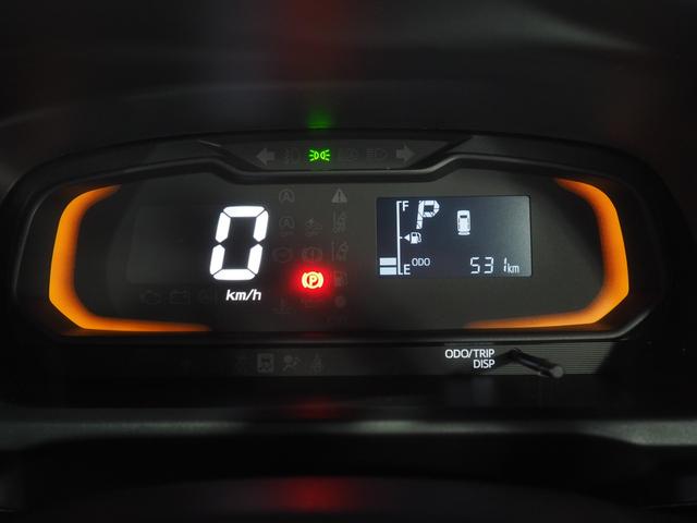 ミライースＬ　ＳＡIII４ＷＤ　スマートアシスト　キーレスエントリー　デジタルメーター　前後コーナーセンサー　ＶＳＣ（横滑り抑制機能）　オートライト　オーディオレス　アイドリングストップ（北海道）の中古車