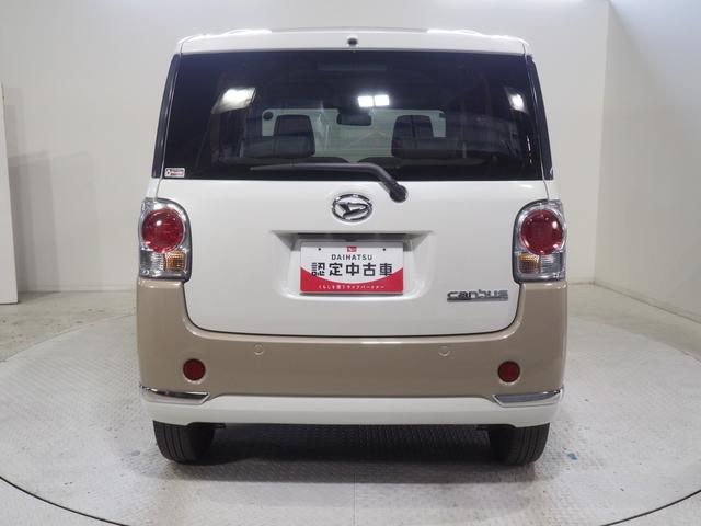 ムーヴキャンバスＧメイクアップＶＳ　ＳＡIII４ＷＤ　両側パワースライドドア　ダイハツ純正ナビ　パノラマモニター　リモコンエンジンスターター　ＬＥＤヘッドライト　オートライト　運転席シートヒーター　キーフリーシステム　アイドリングストップ（北海道）の中古車