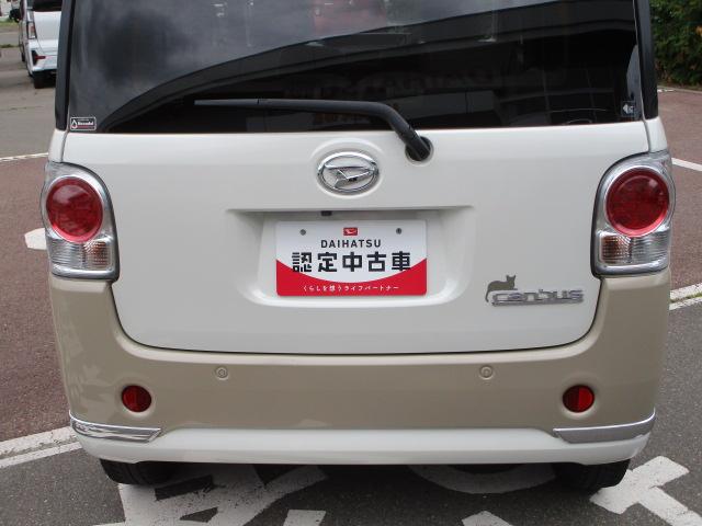 ムーヴキャンバスＧメイクアップＶＳ　ＳＡIII（北海道）の中古車