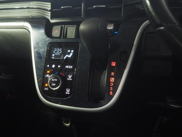 ムーヴカスタム RS ハイパーSAII4WD ターボ ダイハツ純正ナビ バックモニター キーフリーシステム LEDヘッドライト オートライト オートエアコン アルミホイール(北海道)の中古車