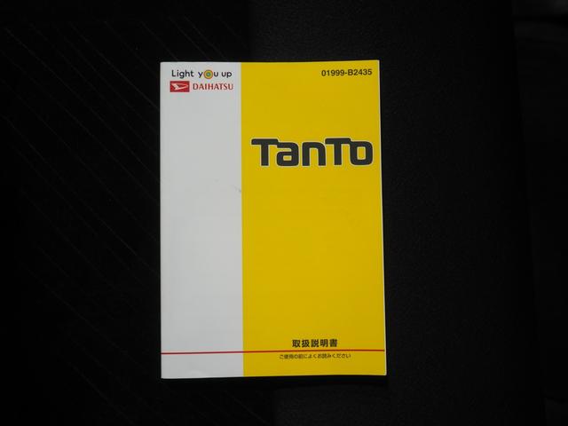 タントX SAIII4WD 両側パワースライドドア ダイハツ純正ナビ パノラマモニター ドライブレコーダー リモコンエンジンスターター LEDヘッドライト 運転席シートヒーター オートエアコン アイドリングストップ(北海道)の中古車