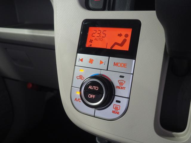 ステラG2WD DVDオーディオ キーフリーシステム オートエアコン オートライト ETC車載器 アイドリングストップ VSC(横滑り抑制機能)(北海道)の中古車