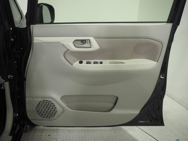 ステラG2WD DVDオーディオ キーフリーシステム オートエアコン オートライト ETC車載器 アイドリングストップ VSC(横滑り抑制機能)(北海道)の中古車
