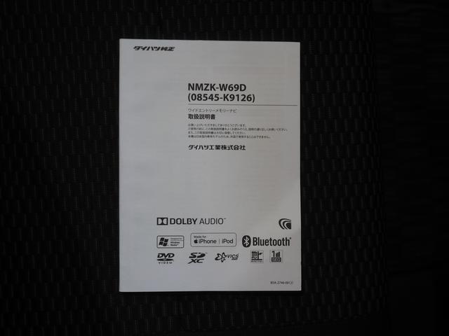 ウェイクＬリミテッドＳＡIII４ＷＤ　夏冬タイヤ　両側パワースライドドア　ダイハツ純正ナビ　パノラマモニター　リモコンエンジンスターター　運転席シートヒーター　ＬＥＤヘッドライト　オートライト　オートエアコン　アイドリングストップ（北海道）の中古車