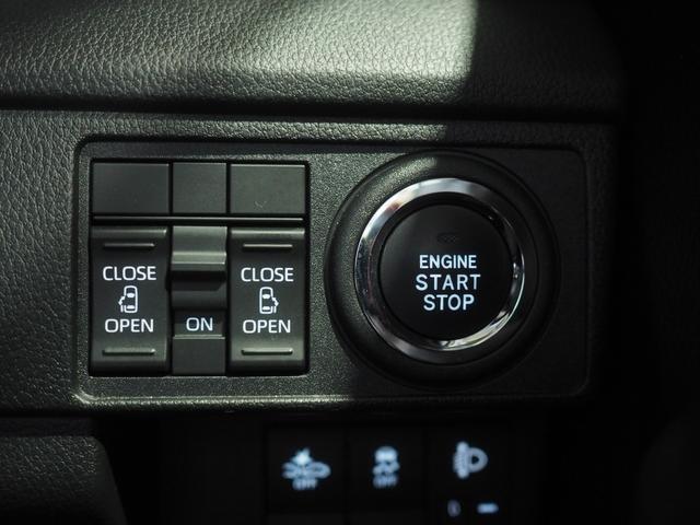ムーヴＸ４ＷＤ　両側パワースライドドア　ＬＥＤヘッドライト　オートライト　オートエアコン　オーディオレス　キーフリーシステム　アイドリングストップ　ＶＳＣ（横滑り抑制機能）　スマートアシスト（北海道）の中古車