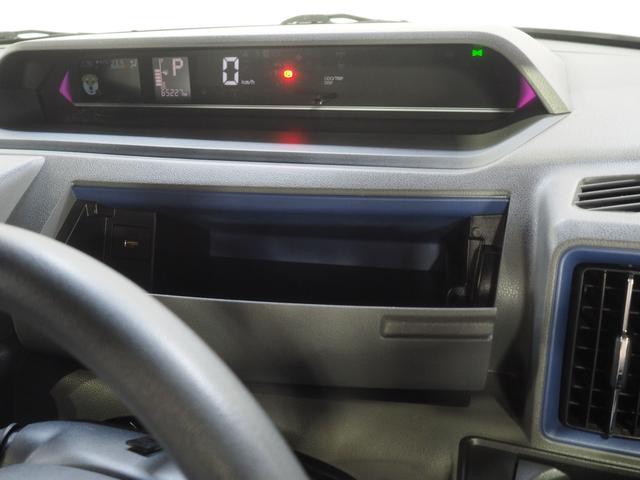 タントカスタムＸ４ＷＤ　両側パワースライドドア　カーナビ　バックモニター　キーフリーシステム　ＬＥＤヘッドライト　前後コーナーセンサー　運転席助手席シートヒーター　オートエアコン　アイドリングストップ　アルミホイール（北海道）の中古車
