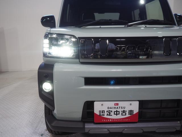 タフトG ダーククロムベンチャー4WD ガラスルーフ LEDヘッドライト クルーズコントロール キーフリーシステム 運転席助手席シートヒーター 前後コーナーセンサー 電動パーキングブレーキ アイドリングストップ スマートアシスト(北海道)の中古車