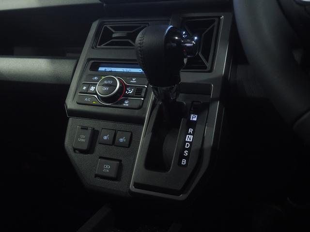 タフトG ダーククロムベンチャー4WD ガラスルーフ LEDヘッドライト クルーズコントロール キーフリーシステム 運転席助手席シートヒーター 前後コーナーセンサー 電動パーキングブレーキ アイドリングストップ スマートアシスト(北海道)の中古車