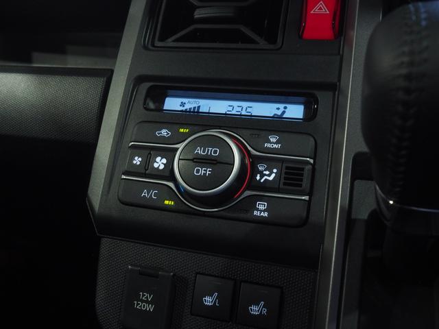 タフトG ダーククロムベンチャー4WD ガラスルーフ LEDヘッドライト クルーズコントロール キーフリーシステム 運転席助手席シートヒーター 前後コーナーセンサー 電動パーキングブレーキ アイドリングストップ スマートアシスト(北海道)の中古車
