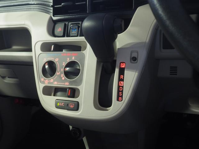 ムーヴL4WD 夏冬タイヤ DVDオーディオ バックモニター ドライブレコーダー 前後コーナーセンサー 運転席シートヒーター キーレスエントリー アイドリングストップ VSC(横滑り抑制機能)(北海道)の中古車