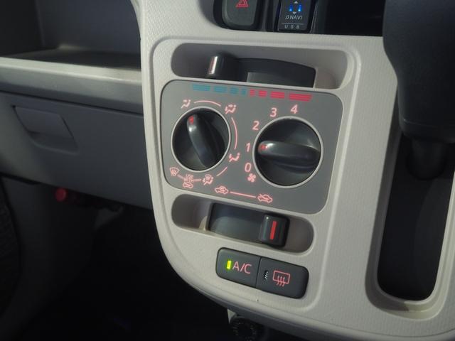 ムーヴL4WD 夏冬タイヤ DVDオーディオ バックモニター ドライブレコーダー 前後コーナーセンサー 運転席シートヒーター キーレスエントリー アイドリングストップ VSC(横滑り抑制機能)(北海道)の中古車