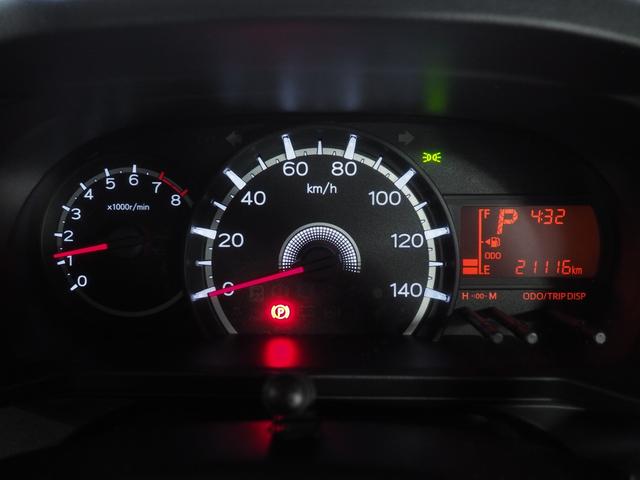 ムーヴL4WD 夏冬タイヤ DVDオーディオ バックモニター ドライブレコーダー 前後コーナーセンサー 運転席シートヒーター キーレスエントリー アイドリングストップ VSC(横滑り抑制機能)(北海道)の中古車
