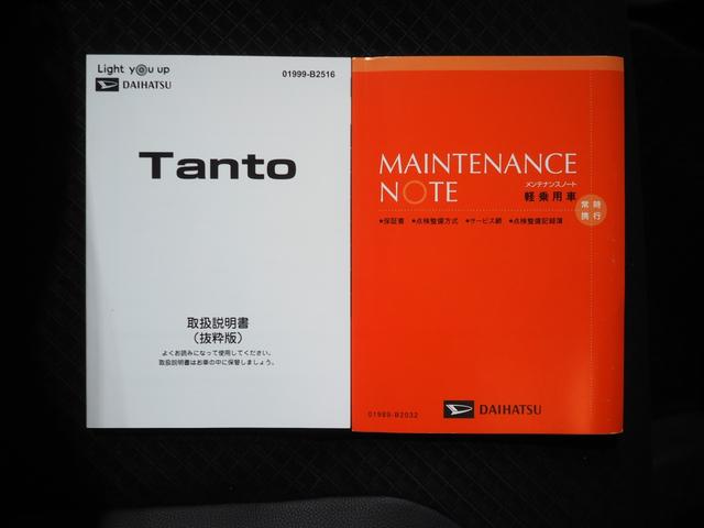 タントカスタムX4WD 両側パワースライドドア ダイハツ純正ナビ バックモニター リモコンエンジンスターター LEDヘッドライト オートライト オートエアコン 前後コーナーセンサー 運転席助手席シートヒーター(北海道)の中古車