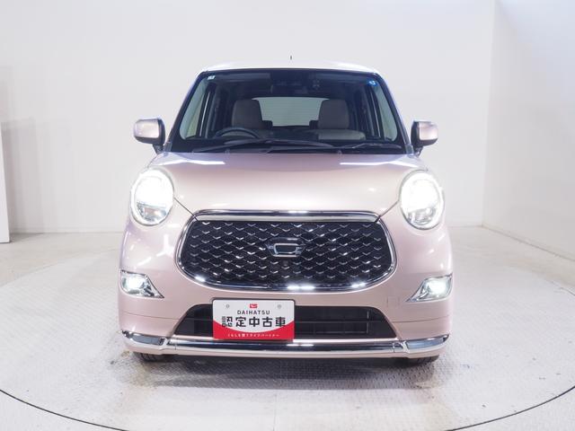 キャストスタイルG VS SAIII4WD ダイハツ純正ナビ ナビ連動ドライブレコーダー パノラマモニター リモコンエンジンスターター LEDヘッドライト オートライト オートエアコン 運転席助手席シートヒーター アイドリングストップ(北海道)の中古車