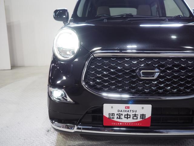 キャストスタイルG ターボ SAIIIダイハツ認定中古車 4WD ターボ ダイハツ純正ナビ(北海道)の中古車