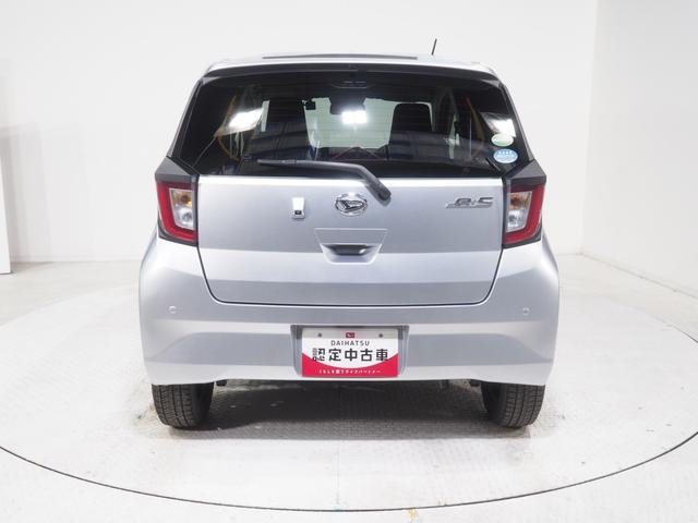 ミライースX リミテッドSAIIIダイハツ認定中古車 2WD スマートアシスト 夏冬タイヤ CDチューナー(北海道)の中古車