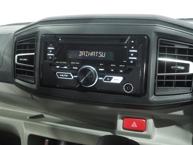 ミライースX リミテッドSAIIIダイハツ認定中古車 2WD スマートアシスト 夏冬タイヤ CDチューナー(北海道)の中古車