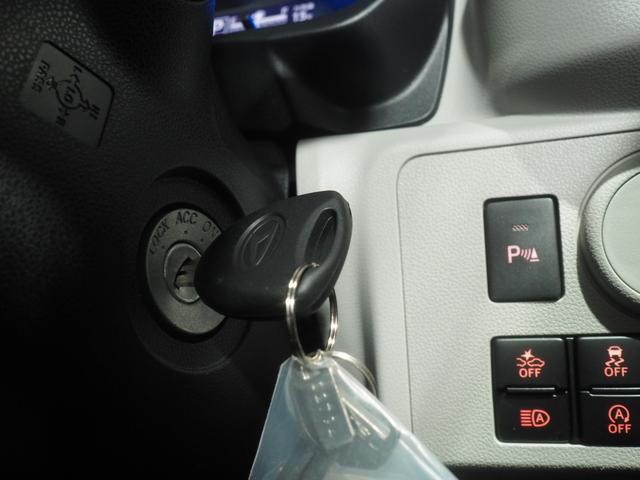 ミライースX リミテッドSAIIIダイハツ認定中古車 2WD スマートアシスト 夏冬タイヤ CDチューナー(北海道)の中古車