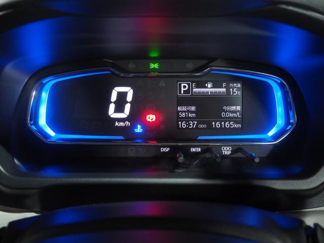 ミライースX リミテッドSAIIIダイハツ認定中古車 2WD スマートアシスト 夏冬タイヤ CDチューナー(北海道)の中古車