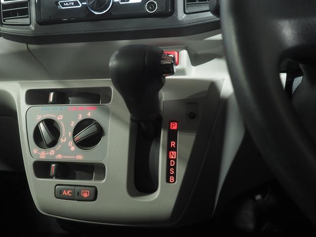 ミライースX リミテッドSAIIIダイハツ認定中古車 2WD スマートアシスト 夏冬タイヤ CDチューナー(北海道)の中古車