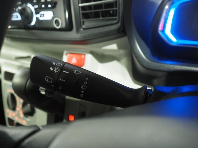 ミライースX リミテッドSAIIIダイハツ認定中古車 2WD スマートアシスト 夏冬タイヤ CDチューナー(北海道)の中古車