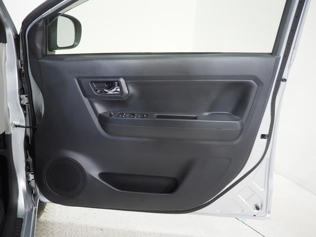 ミライースX リミテッドSAIIIダイハツ認定中古車 2WD スマートアシスト 夏冬タイヤ CDチューナー(北海道)の中古車