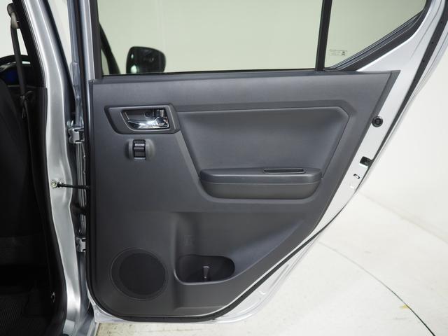 ミライースX リミテッドSAIIIダイハツ認定中古車 2WD スマートアシスト 夏冬タイヤ CDチューナー(北海道)の中古車