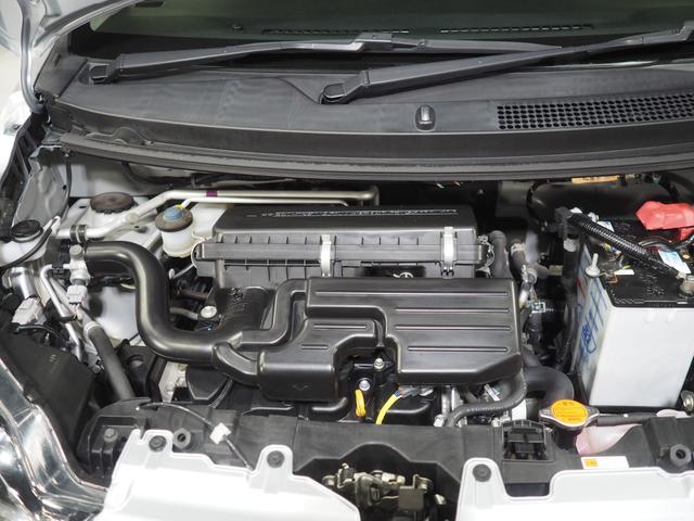 ミライースX リミテッドSAIIIダイハツ認定中古車 2WD スマートアシスト 夏冬タイヤ CDチューナー(北海道)の中古車
