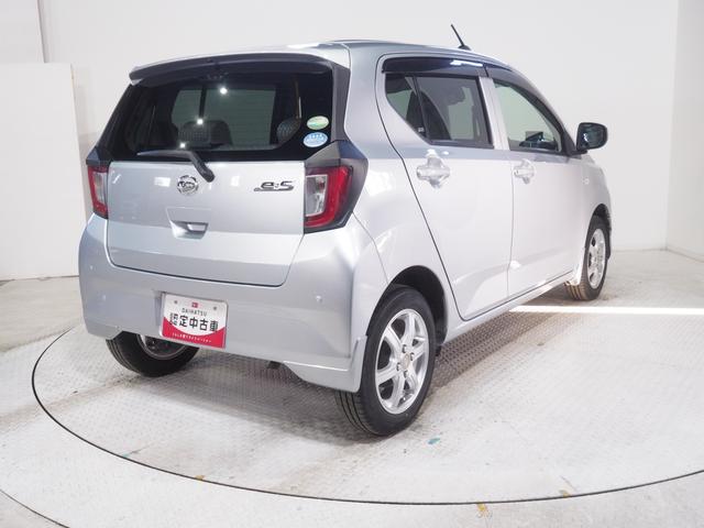 ミライースX SAIIIダイハツ認定中古車 CDチューナー キーレスエントリー アルミホイール(北海道)の中古車