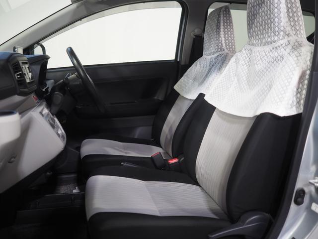 ミライースX SAIIIダイハツ認定中古車 CDチューナー キーレスエントリー アルミホイール(北海道)の中古車