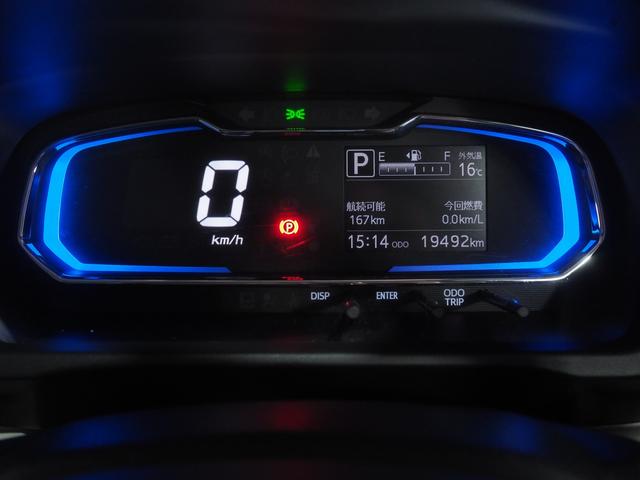 ミライースX SAIIIダイハツ認定中古車 CDチューナー キーレスエントリー アルミホイール(北海道)の中古車