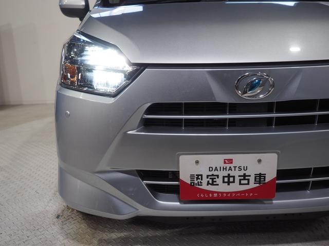 ミライースX SAIIIダイハツ認定中古車 CDチューナー キーレスエントリー アルミホイール(北海道)の中古車