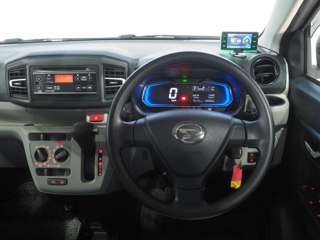 ミライースX SAIIIダイハツ認定中古車 CDチューナー キーレスエントリー アルミホイール(北海道)の中古車