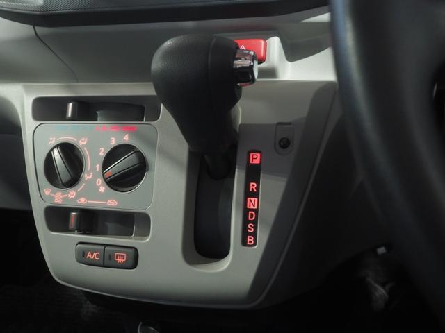 ミライースX SAIIIダイハツ認定中古車 CDチューナー キーレスエントリー アルミホイール(北海道)の中古車