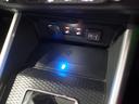 ４ＷＤ　スマートアシスト　ＬＥＤヘッドライト　オートライト　オートエアコン　スマホ連携ディスプレイオーディオ　パノラマモニター　ワイヤレス充電ｑｉ　ＥＴＣ車載器　キーフリーシステム（北海道）の中古車