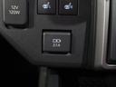 ４ＷＤ　スマートアシスト　ガラスルーフ　ＬＥＤヘッドライト　オートライト　ＣＤチューナー　電動パーキングブレーキ　前後コーナーセンサー　運転席助手席シートヒーター　アイドリングストップ（北海道）の中古車