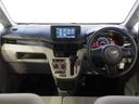 ４ＷＤ　スマートアシスト　カーナビ　バックモニター　キーレスエントリー　ＥＴＣ車載器　ドライブレコーダー　運転席シートヒーター（北海道）の中古車