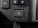 ４ＷＤ　ガラスルーフ　ＬＥＤヘッドライト　オートライト　オートエアコン　オーディオレス　運転席助手席シートヒーター　電動パーキングブレーキ　アイドリングストップ　ＶＳＣ（横滑り抑制機能）（北海道）の中古車